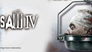「ソウ４ -Saw IV」（2007）考察＆レビュー：ジグソウなき後ゲームを後継するのは…？｜Aoringoホラー映画研究所