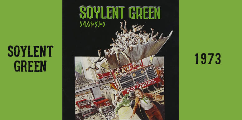 70年代に描かれた2022年はとんでもなかった『ソイレント・グリーン』(1973)の感想とレビュー